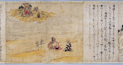 Hungry Ghosts Scroll by Unbekannt Unbekannt